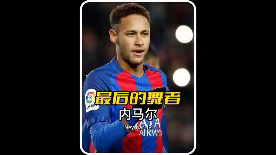 跑的原因 跑的原因